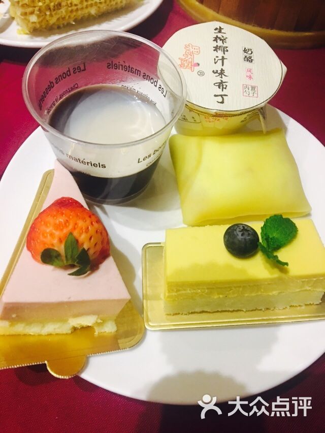 名都清水湾-图片-沈阳休闲娱乐-大众点评网