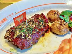 -牛排家(北京长安街英皇集团中心店)