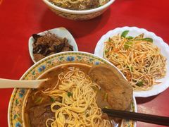 -金杨拉面王小吃面馆·牛三宝面·红烧牛肉粉