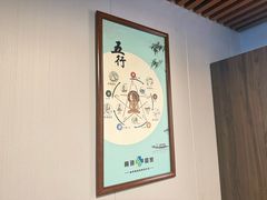 -肩颈管家·肩颈调理·经络养生(华景新城店)