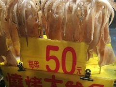 -六合夜市