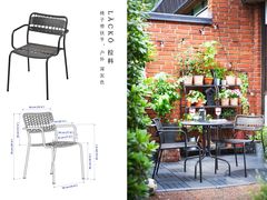 -研筑国际设计事务所(总店)