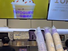 -一只酸奶牛(时代天街A馆店)