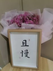 -婳香·女性英式芳疗SPA
