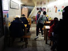 -蒋六十八梯眼镜面(渝中店)