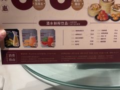 -稻香海鲜饭店(第一国际店)