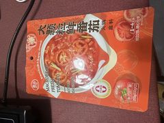 -盒马鲜生(双清路店)