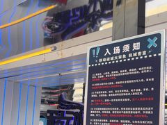 -移动谜城·大笨象密室逃脱(五棵松店)