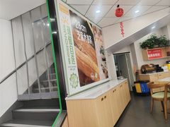 -李先生牛肉面大王(北京平谷步行街店)