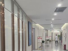 -爱康国宾体检中心(北京航天桥光耀东方分院)