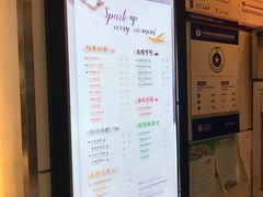 -CoCo都可(搜秀城店)
