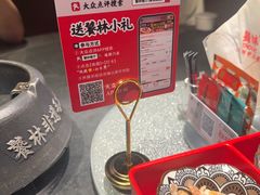 -饕林餐厅(春熙路店)