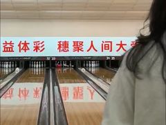 -广州保龄球馆(广州天河体育中心店)