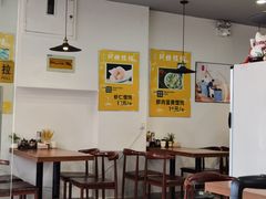 -阿嫂馄饨