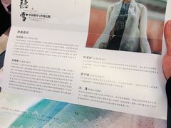 -北京大学百年讲堂