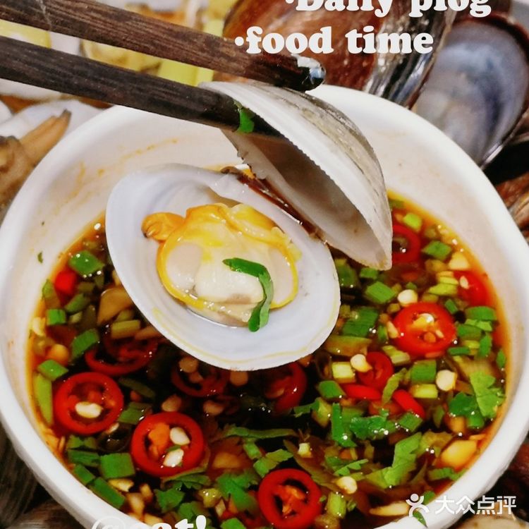 同事说,地道的舟山海鲜就是这个味儿!