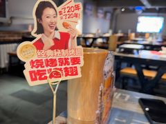 -管氏翅吧(广渠门店)