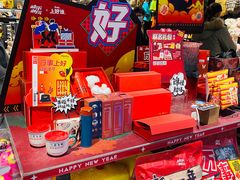 -酷乐潮玩(凯德MALL西直门店)