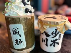 -吼堂老火锅(太古里总店)