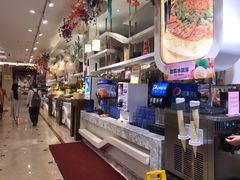 -芭菲盛宴·环球美食(袁家岗店)