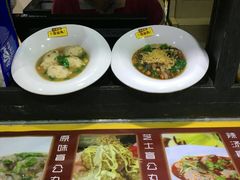 -无影脚佛山陈氏盲公丸始创店(飞鸿街店)