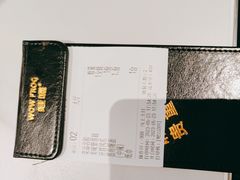 -蛙喔牛蛙(淮安吾悦店)