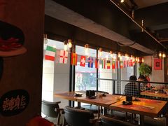 大堂-一个叫川的地方(麒麟新天地店)