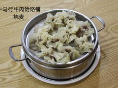 -牛马行牛肉饸饹铺(长春总店)