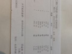 -牙博士口腔品牌连锁(昆山城区店)