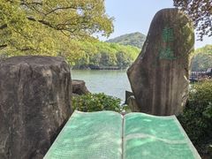 -白马涧龙池景区