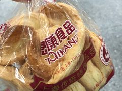 -泰康食品(南京东路店)