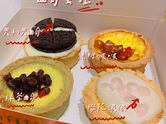 -喜計局·饼行(万象汇店)