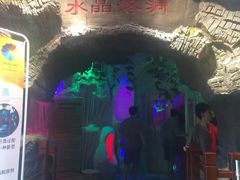 -水晶之星洗浴温泉汗蒸