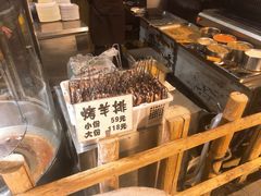-霄汉羊排(万松园一店)