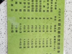 -迎宾楼(解放西街店)