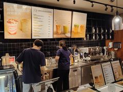 -去茶山(鸿通城店)