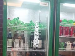 -金春禧(贵和领秀城店)