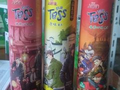 -东明生活广场(凉城购物中心店)