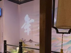 -绿茶餐厅(朝阳大悦城店)