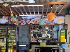 -屋里家延边朝鲜族冷面(梅林3店)