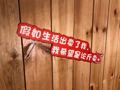 -明日世界密室轰趴·剧本桌游·箭馆团建(国贸店)