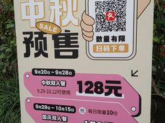 -粉灯牛腩牛杂煲·鸡煲(双井店)