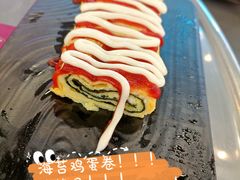 海苔蛋卷-玄希浪漫厨房·韩料烤肉(湖滨银泰in77店)