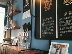 -fishtank鱼缸咖啡(三山街店)