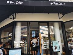 门面-Peet's Coffee皮爷咖啡(大学路店)