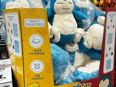 -山姆会员商店(上海浦东店)