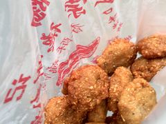 香酥藕饼-陶记正宗德州扒鸡(科巷店)