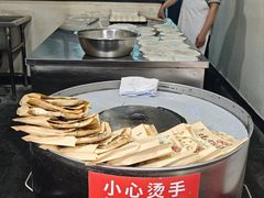 -桥里桥烧饼铺