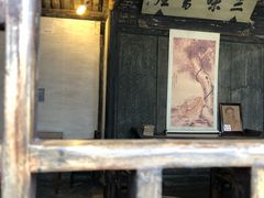 门面-咸亨酒店•非遗绍兴菜•中华老字号(堂吃餐厅)