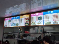 -炬龙牛肉店(新华店)